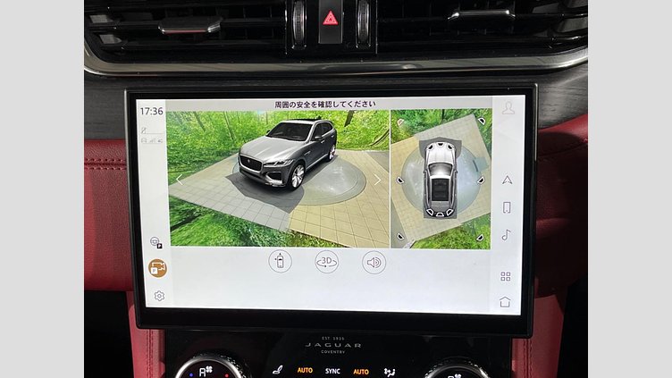 2022 認定中古車 Jaguar F-Pace サントリーニブラック P250 AWD（オートマチック） R-DYNAMIC SE