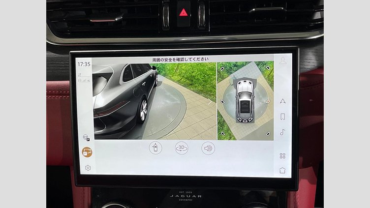 2022 認定中古車 Jaguar F-Pace サントリーニブラック P250 AWD（オートマチック） R-DYNAMIC SE