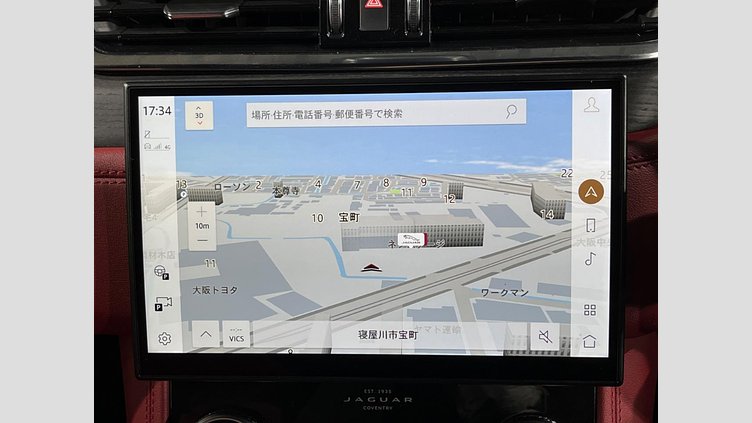 2022 認定中古車 Jaguar F-Pace サントリーニブラック P250 AWD（オートマチック） R-DYNAMIC SE