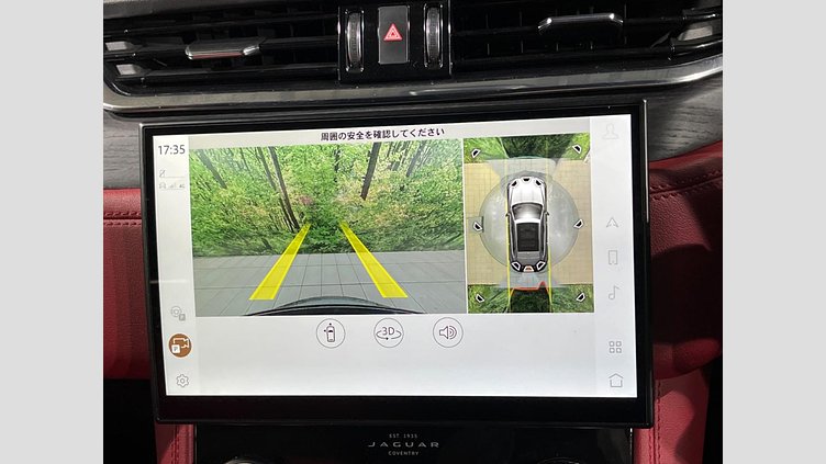 2022 認定中古車 Jaguar F-Pace サントリーニブラック P250 AWD（オートマチック） R-DYNAMIC SE