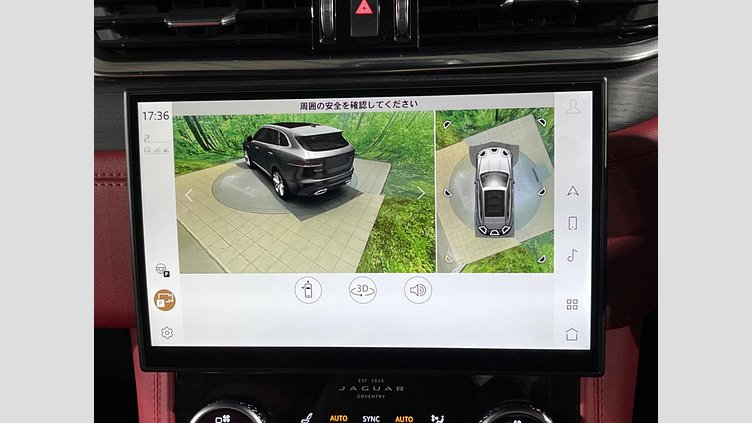 2022 認定中古車 Jaguar F-Pace サントリーニブラック P250 AWD（オートマチック） R-DYNAMIC SE