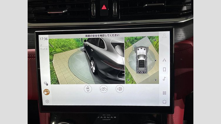 2022 認定中古車 Jaguar F-Pace サントリーニブラック P250 AWD（オートマチック） R-DYNAMIC SE