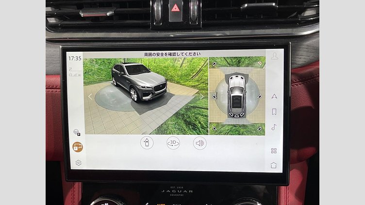 2022 認定中古車 Jaguar F-Pace サントリーニブラック P250 AWD（オートマチック） R-DYNAMIC SE