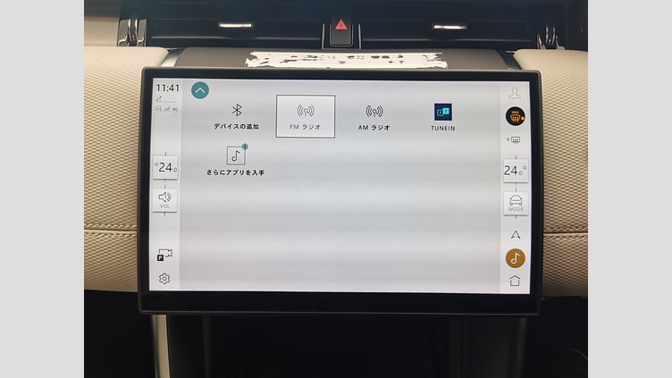 2024 認定中古車 Land Rover Discovery Sport アイガーグレイ D200マイルドハイブリッド（ディーゼル） 標準ホイール DYNAMIC SE