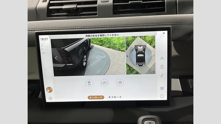 2024 認定中古車 Land Rover Defender 90 パンゲアグリーン D350 ディーゼルマイルドハイブリッド X-Dynamic HSE