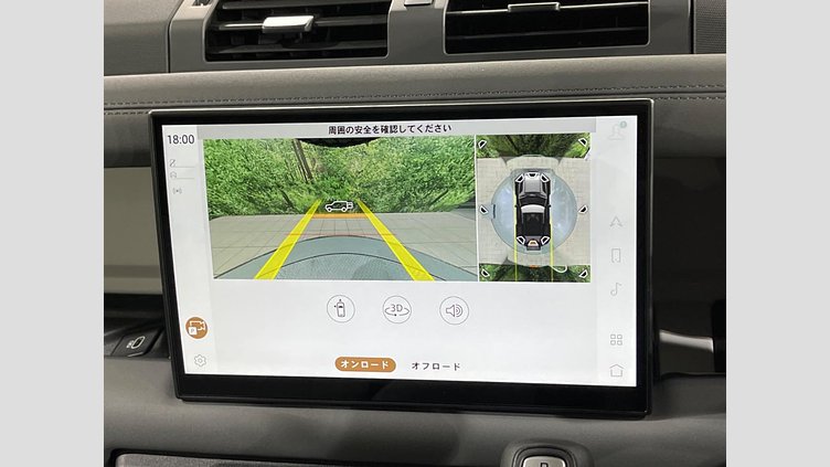 2024 認定中古車 Land Rover Defender 90 パンゲアグリーン D350 ディーゼルマイルドハイブリッド X-Dynamic HSE