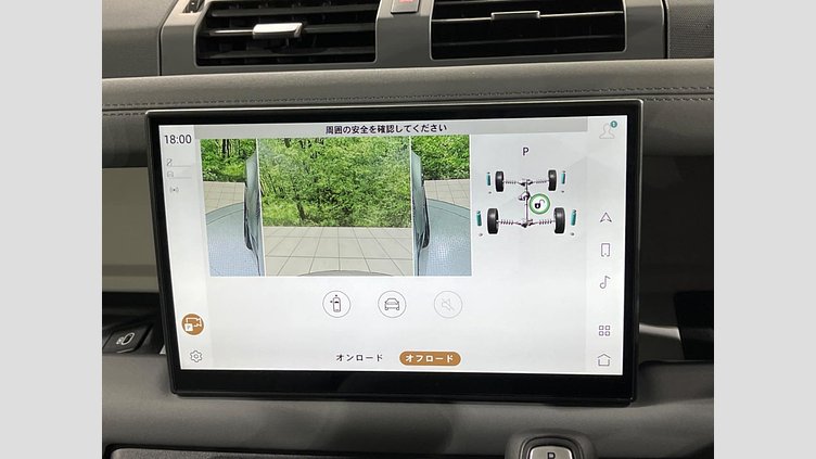 2024 認定中古車 Land Rover Defender 90 パンゲアグリーン D350 ディーゼルマイルドハイブリッド X-Dynamic HSE