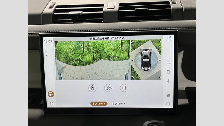 2024 認定中古車 Land Rover Defender 90 パンゲアグリーン D350 ディーゼルマイルドハイブリッド X-Dynamic HSE