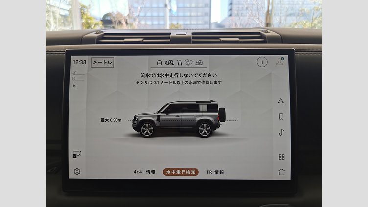 2022 認定中古車 Land Rover Defender 110 サントリーニブラック D300 AWD（AT） X-DYNAMIC HSE
