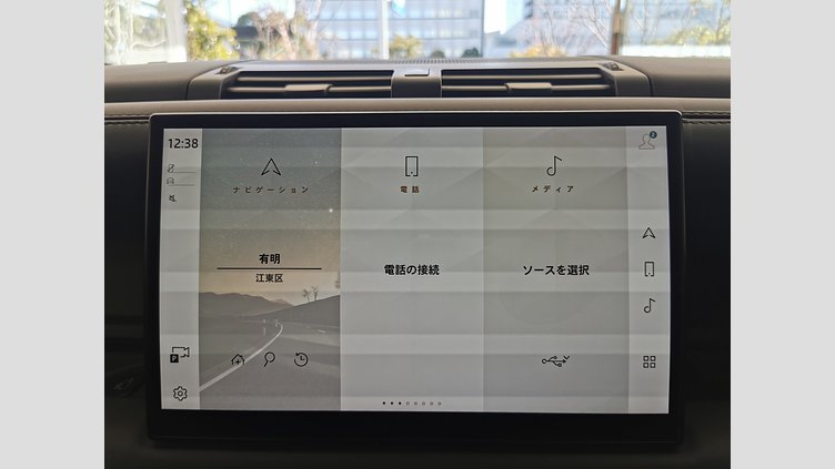 2022 認定中古車 Land Rover Defender 110 サントリーニブラック D300 AWD（AT） X-DYNAMIC HSE