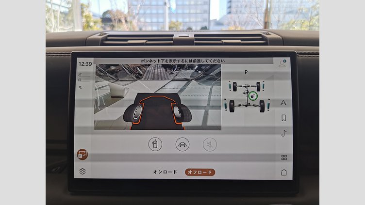 2022 認定中古車 Land Rover Defender 110 サントリーニブラック D300 AWD（AT） X-DYNAMIC HSE