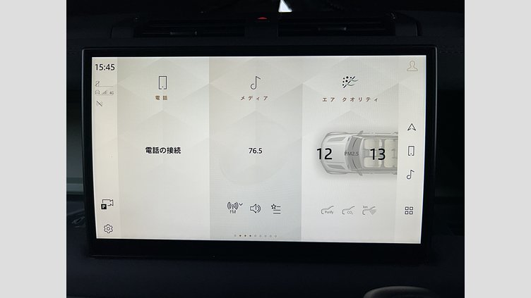 2023 認定中古車 Land Rover Defender 110 グラスミアグリーン D300 AWD（AT） 75TH LIMITED EDITION