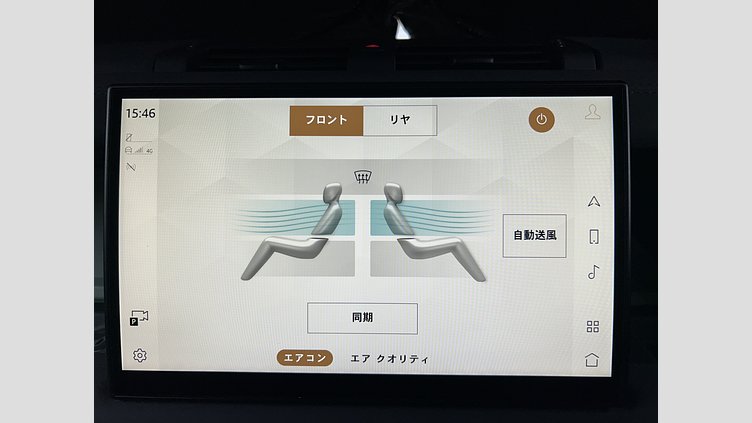 2023 認定中古車 Land Rover Defender 110 グラスミアグリーン D300 AWD（AT） 75TH LIMITED EDITION