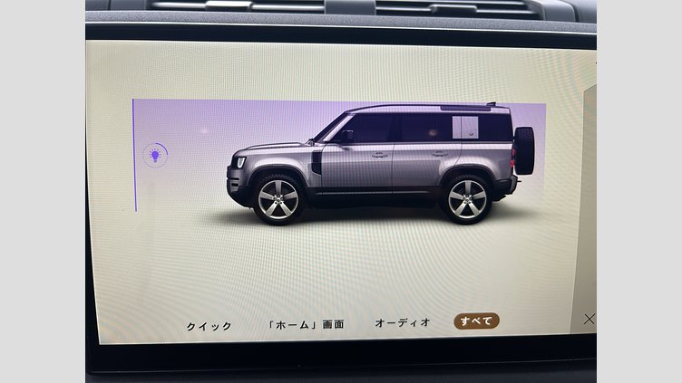 2023 認定中古車 Land Rover Defender 110 グラスミアグリーン D300 AWD（AT） 75TH LIMITED EDITION