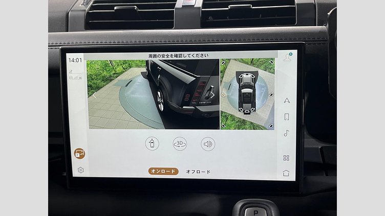 2023 認定中古車 Land Rover Defender 110 サントリーニブラック D300 AWD（AT） X-DYNAMIC HSE