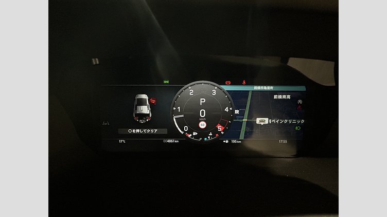 2023 認定中古車 Land Rover Defender 110 サントリーニブラック D300 AWD（AT） X-DYNAMIC HSE