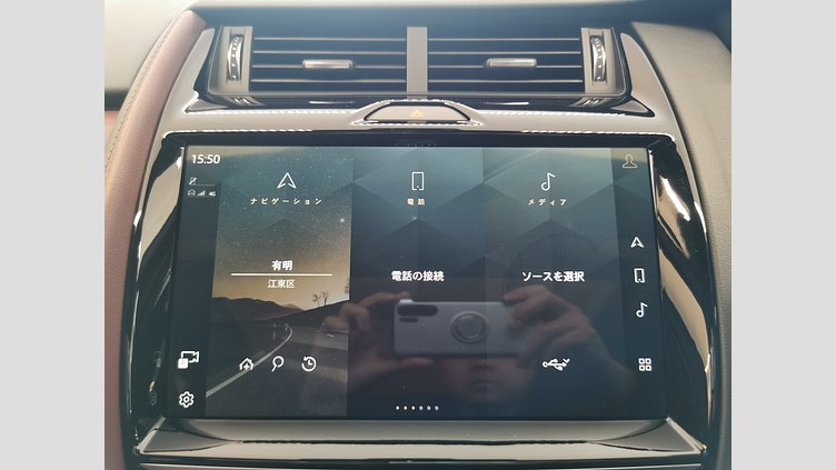 2024 認定中古車 Jaguar E-Pace アイガーグレイ D200マイルドハイブリッド（ディーゼル） R-DYNAMIC HSE