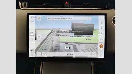 Range Rover Evoque 30