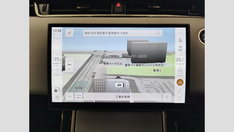 2024 認定中古車 Land Rover Range Rover Evoque ソウルパールシルバー D200マイルドハイブリッド（ディーゼル） Standard Wheelbase S