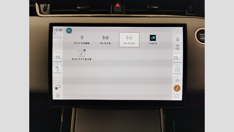 2024 認定中古車 Land Rover Range Rover Evoque ソウルパールシルバー D200マイルドハイブリッド（ディーゼル） Standard Wheelbase S