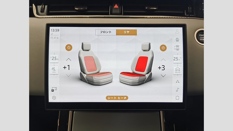 2024 認定中古車 Land Rover Range Rover Evoque ソウルパールシルバー D200マイルドハイブリッド（ディーゼル） Standard Wheelbase S