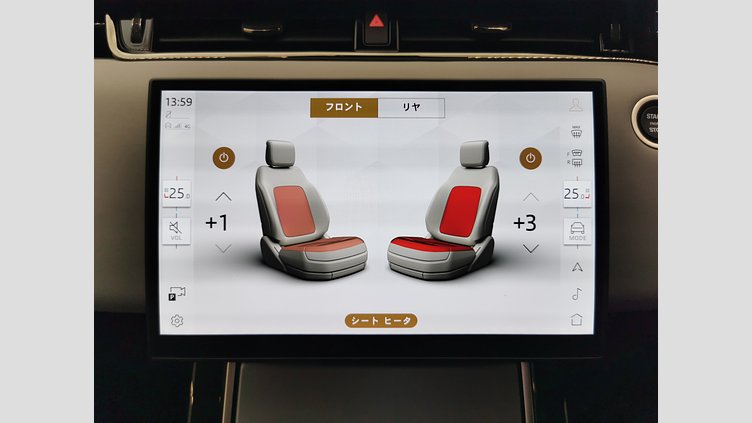 2024 認定中古車 Land Rover Range Rover Evoque ソウルパールシルバー D200マイルドハイブリッド（ディーゼル） Standard Wheelbase S