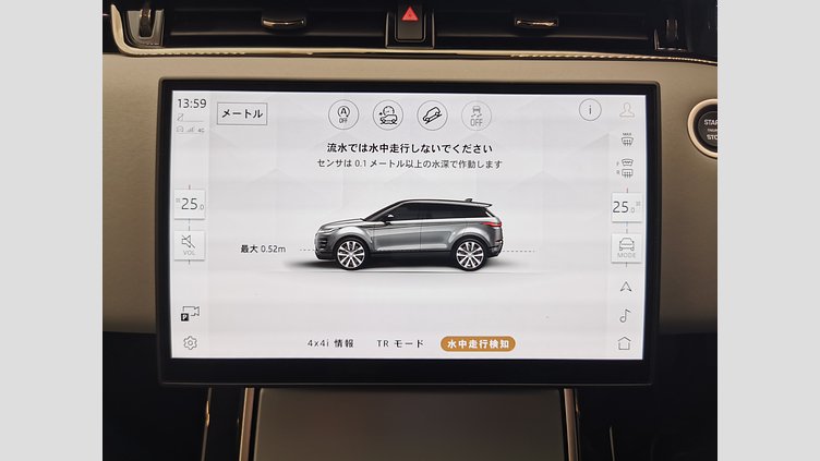 2024 認定中古車 Land Rover Range Rover Evoque ソウルパールシルバー D200マイルドハイブリッド（ディーゼル） Standard Wheelbase S