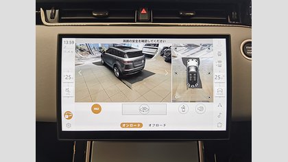 Range Rover Evoque 35