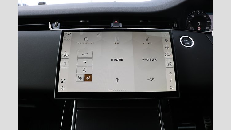 2025 認定中古車 Land Rover Range Rover Evoque カルパチアングレイ プラグインハイブリッド（ガソリン） SWB DYNAMIC SE