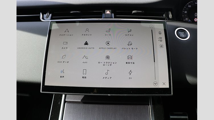 2025 認定中古車 Land Rover Range Rover Evoque カルパチアングレイ プラグインハイブリッド（ガソリン） SWB DYNAMIC SE