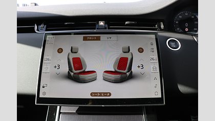 Range Rover Evoque 25