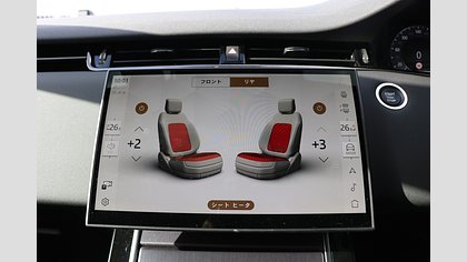 Range Rover Evoque 26