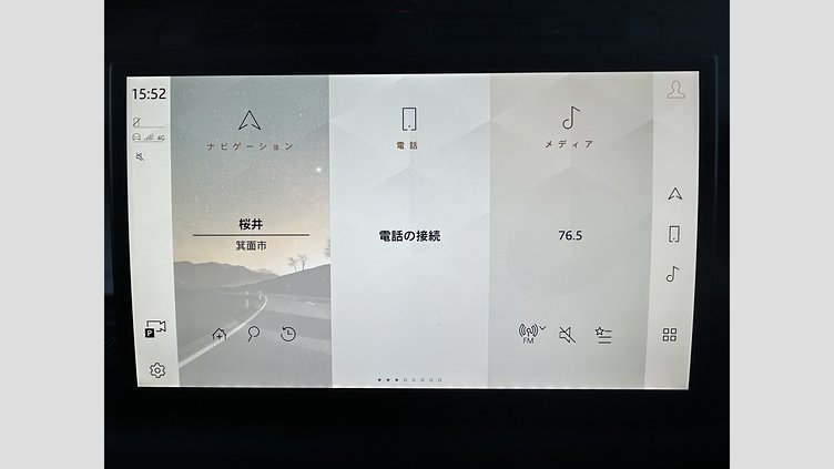 2025 認定中古車 Land Rover Defender 90 ゴンドワナストーン D350 ディーゼルマイルドハイブリッド X-Dynamic HSE