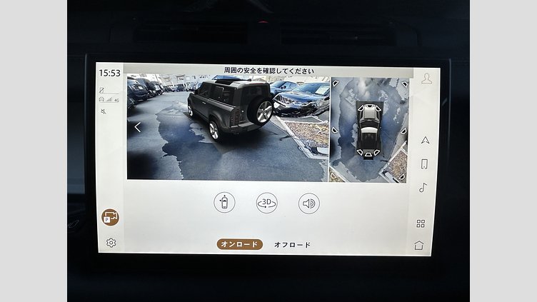 2025 認定中古車 Land Rover Defender 90 ゴンドワナストーン D350 ディーゼルマイルドハイブリッド X-Dynamic HSE