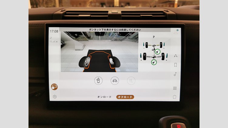 2023 認定中古車 Land Rover Defender 110 カルパチアングレイ P525 AWD (AT) V8