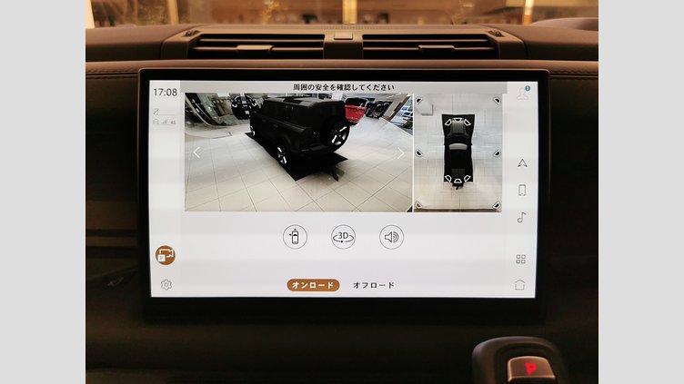 2023 認定中古車 Land Rover Defender 110 カルパチアングレイ P525 AWD (AT) V8