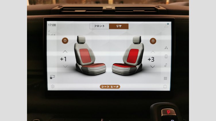 2023 認定中古車 Land Rover Defender 110 カルパチアングレイ P525 AWD (AT) V8