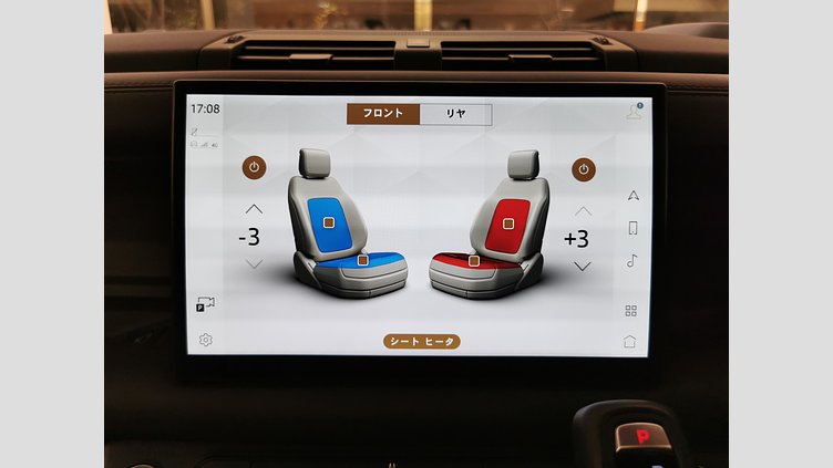 2023 認定中古車 Land Rover Defender 110 カルパチアングレイ P525 AWD (AT) V8