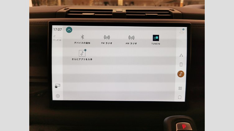 2023 認定中古車 Land Rover Defender 110 カルパチアングレイ P525 AWD (AT) V8