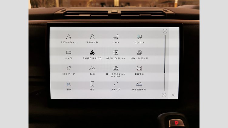 2023 認定中古車 Land Rover Defender 110 カルパチアングレイ P525 AWD (AT) V8