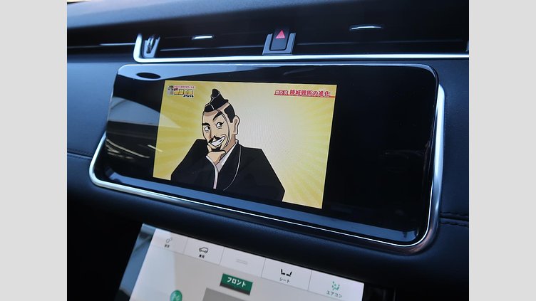 2020 認定中古車 Land Rover Range Rover Evoque サントリーニブラック P200 SE