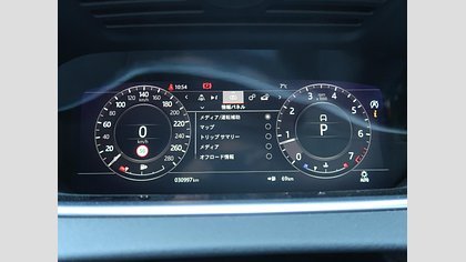 Range Rover Evoque 7