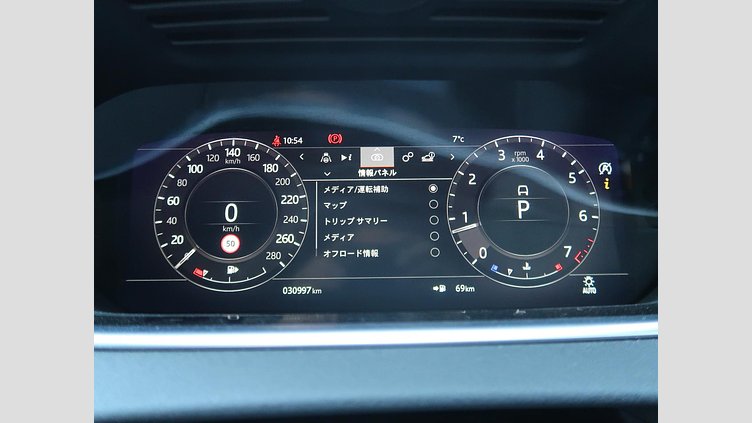 2020 認定中古車 Land Rover Range Rover Evoque サントリーニブラック P200 SE