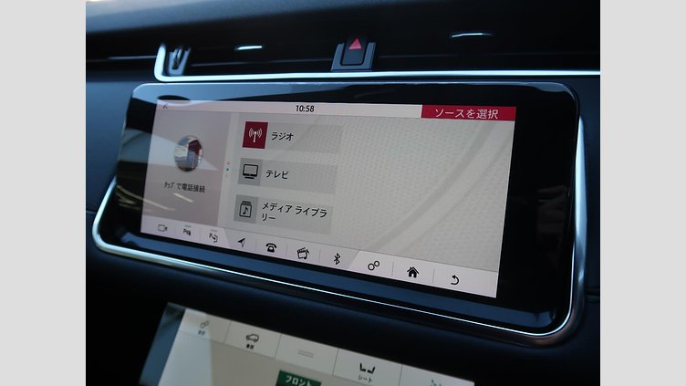 2020 認定中古車 Land Rover Range Rover Evoque サントリーニブラック P200 SE