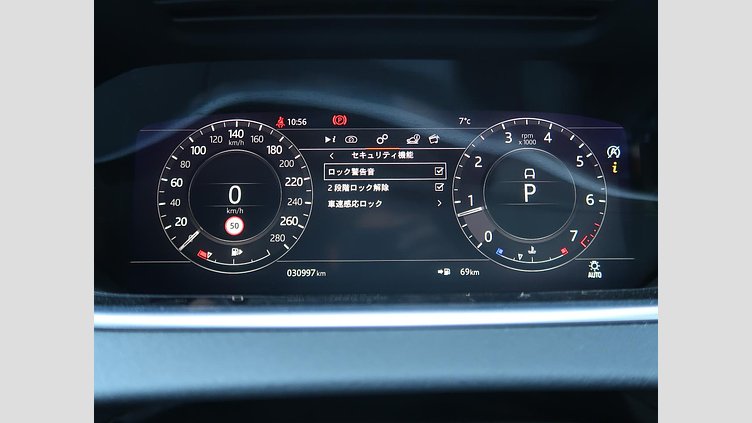 2020 認定中古車 Land Rover Range Rover Evoque サントリーニブラック P200 SE