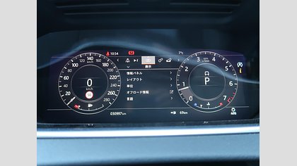 Range Rover Evoque 18