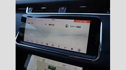 Range Rover Evoque 57