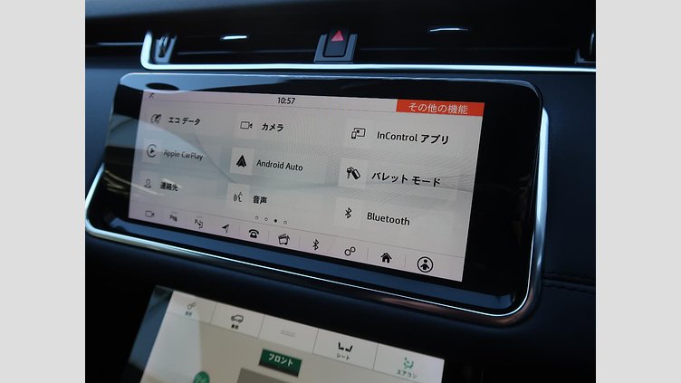 2020 認定中古車 Land Rover Range Rover Evoque サントリーニブラック P200 SE