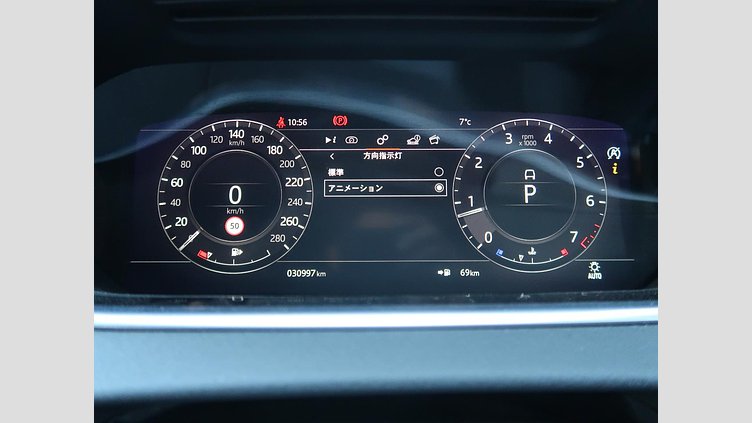 2020 認定中古車 Land Rover Range Rover Evoque サントリーニブラック P200 SE