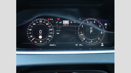 Range Rover Evoque 6